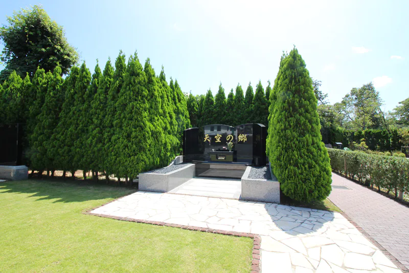 綾瀬蓼川霊園　天空の郷